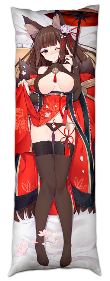 ��������� ��� ���������� Amagi �� �������� ����