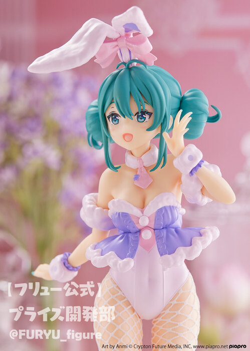 ������� Bunnies Hatsune Miku White Bunny Lavender Ver.