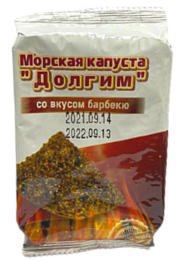 ����-����� �� ������ ������� ������� BBQ "������" , 5� �����