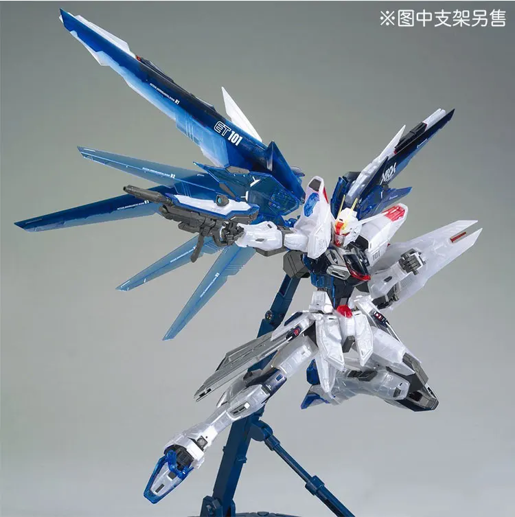������� ������� HG 1/144 ZGMF-X10A Freedom ������ Fighter ����������