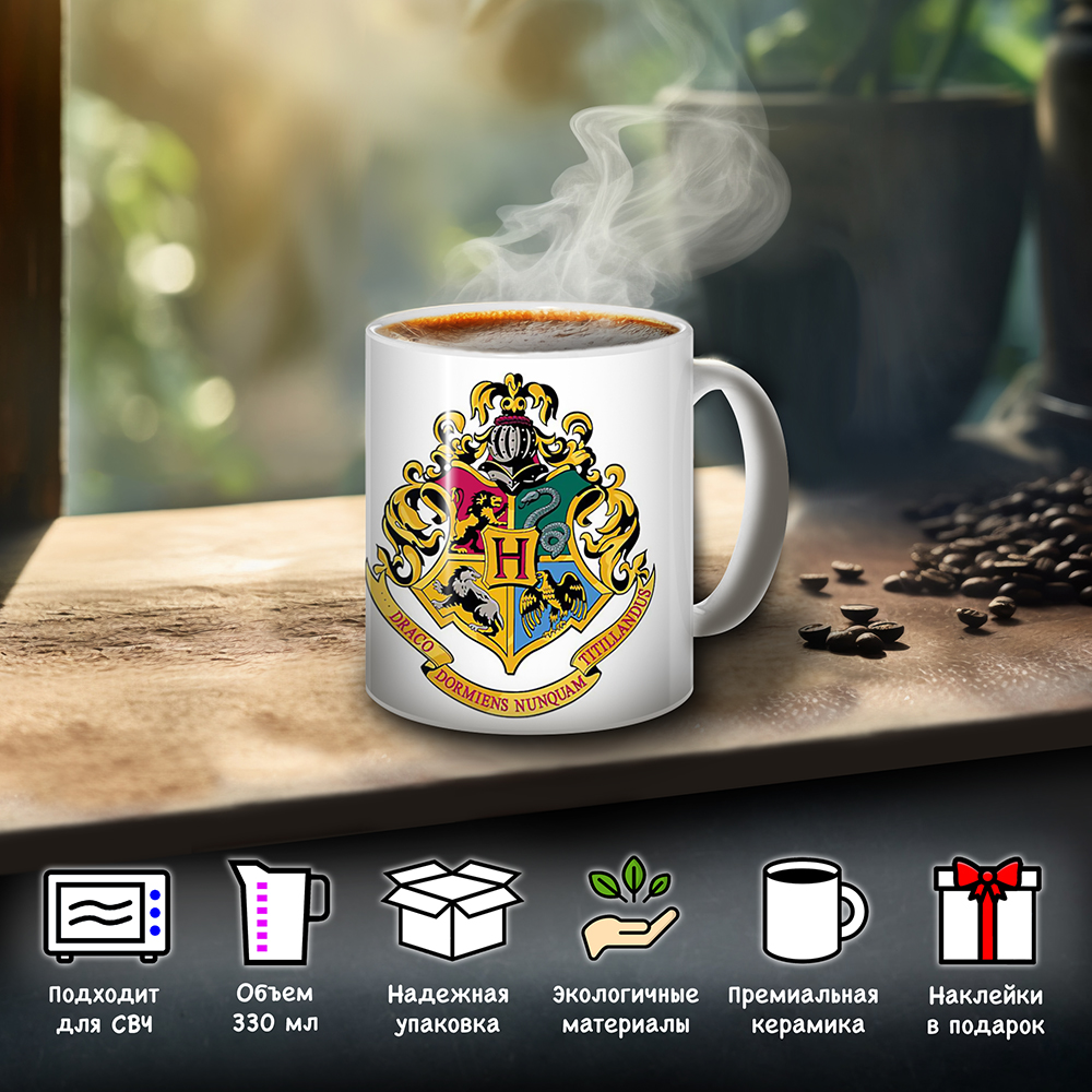 ������ ����� ������ Hogwarts crest
