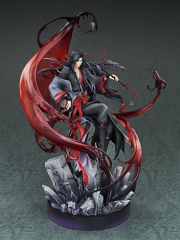 ������� The Master of Diabolism: Wei Wuxian Yi Ling Lao Zu Ver.