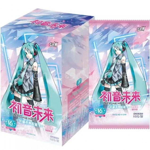 ������������� �������� Vocaloid