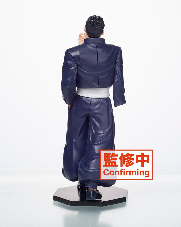 ������� Jujutsu Kaisen Taito Aoi Todo