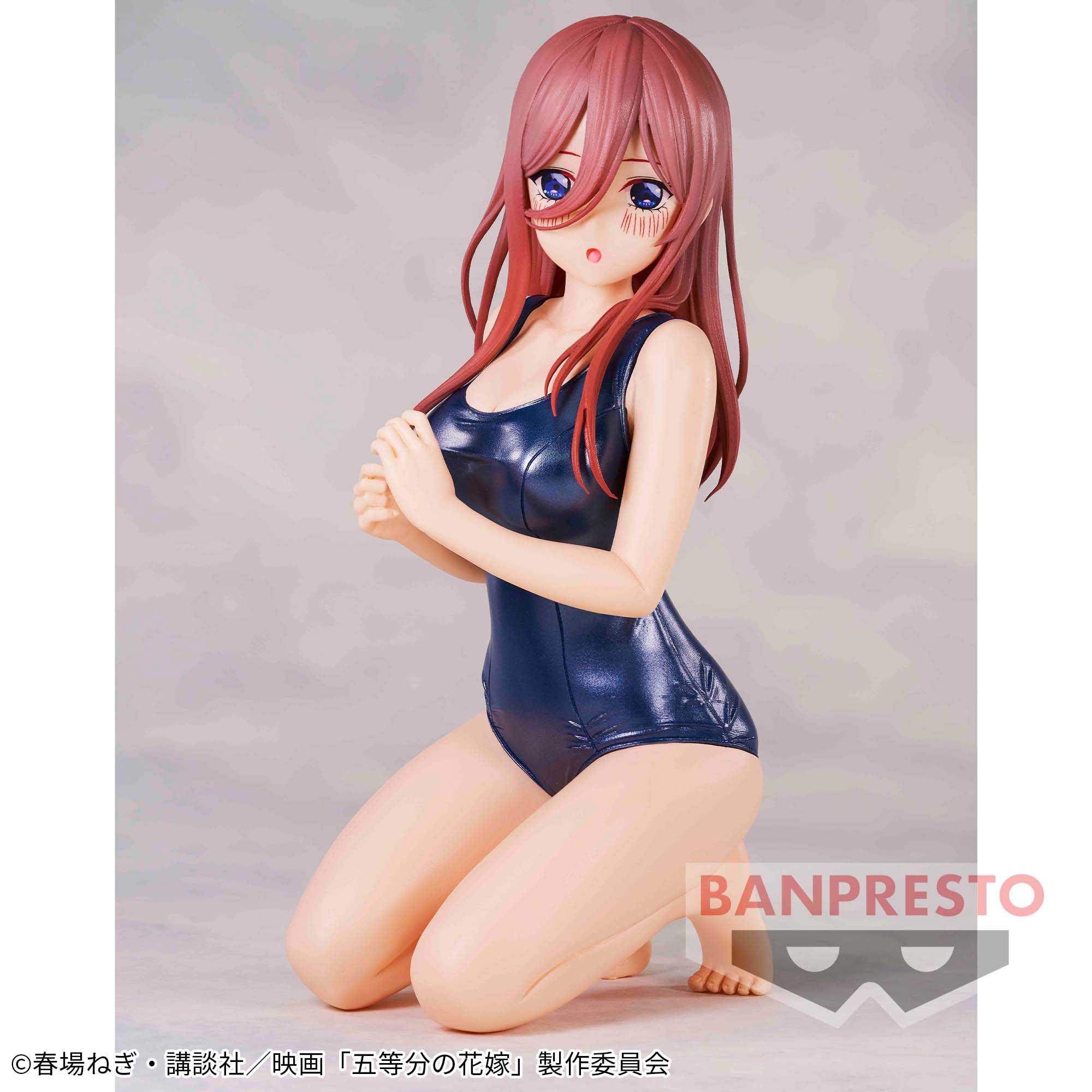 ������� The Quintessential Quintuplets Miku Nakano School Style