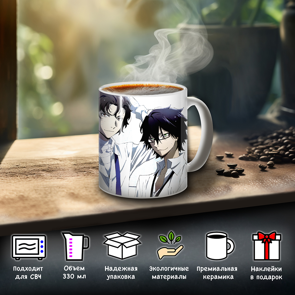 ������ ������� �� �������� ���� - Ryuunosuke, Chuuya, Osamu, Ranpo