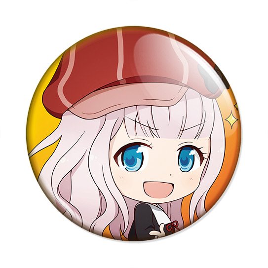 ������ ������� �����: � ����� ��� �� ����� - Chibi Chika Fujiwara