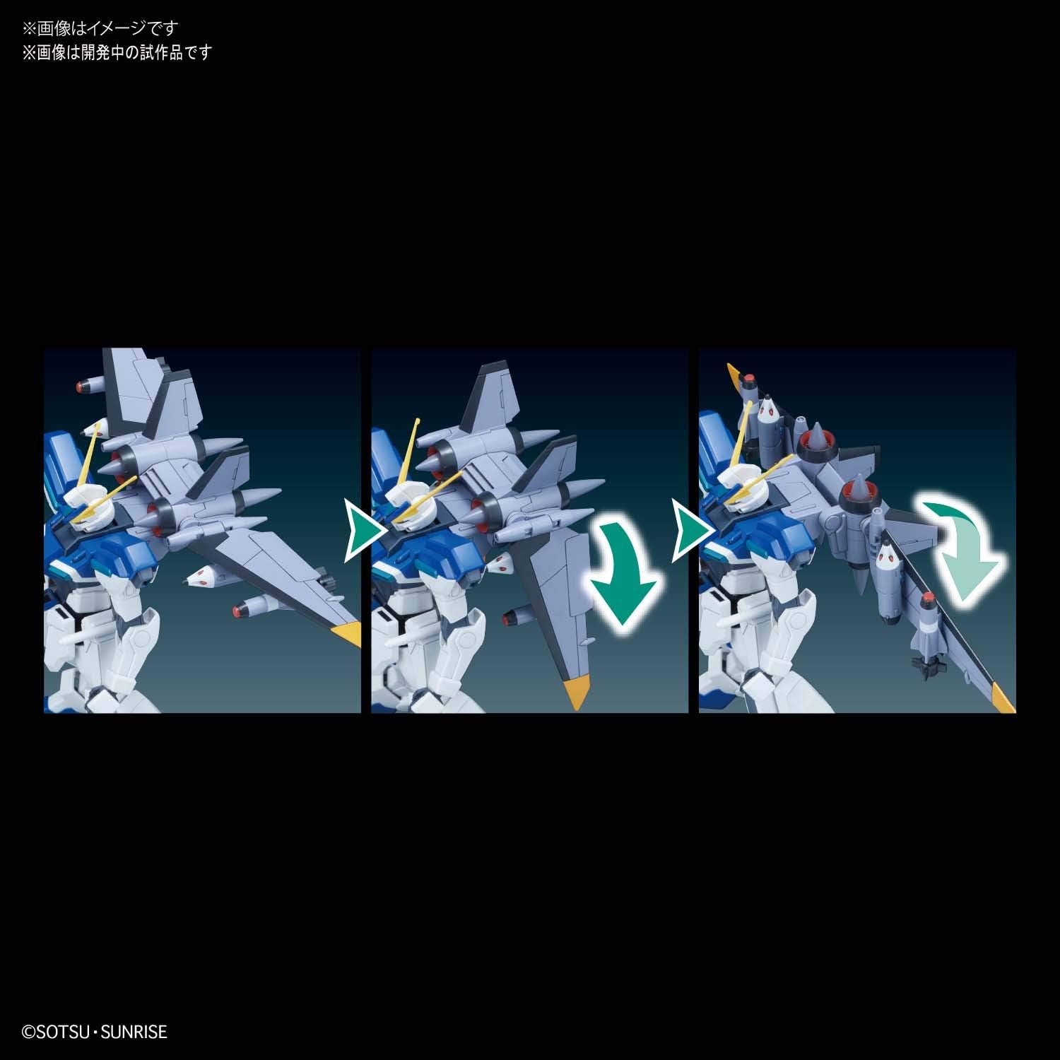 ������� ������� ������ HG 1/144 GAT-04 #232 Windam Fighter �������� �������