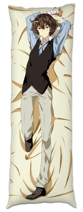 ��������� ��� ���������� ������� �� �������� ���� - Osamu Dazai