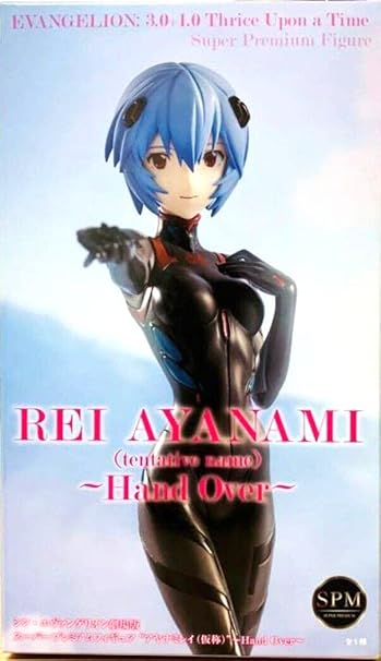 ������� Ayanami Rei Hand Over Ver. Evangelion
