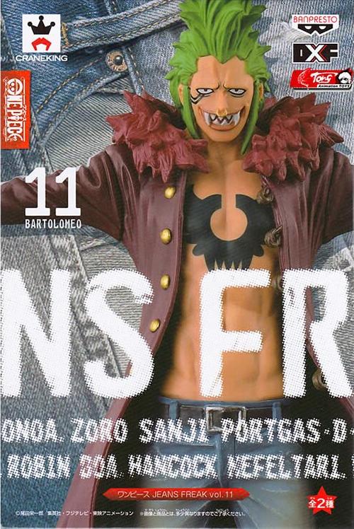 ������� Banpresto One Piece DXF Jeans Freak Bartolomeo Vol.11