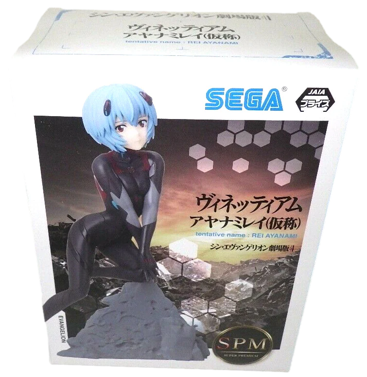 ������� Evangelion SPM Vignetteum "Rei Ayanami"