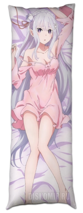 ���������� ����� � �������������� ���� � ���� Emilia � ��������