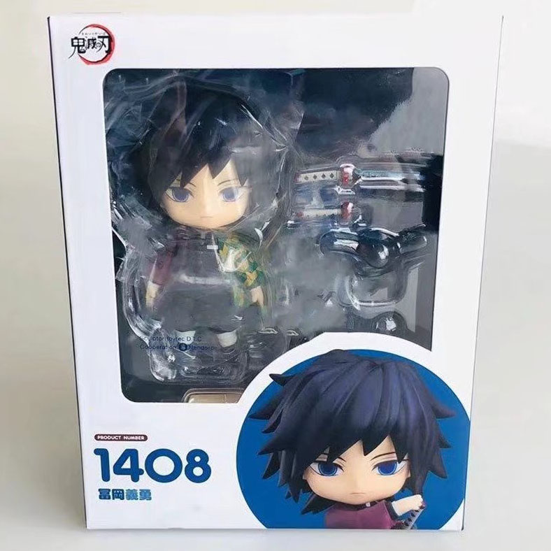 ������� Nendoroid 1408 ������, ����������� �������: Giyu Tomioka