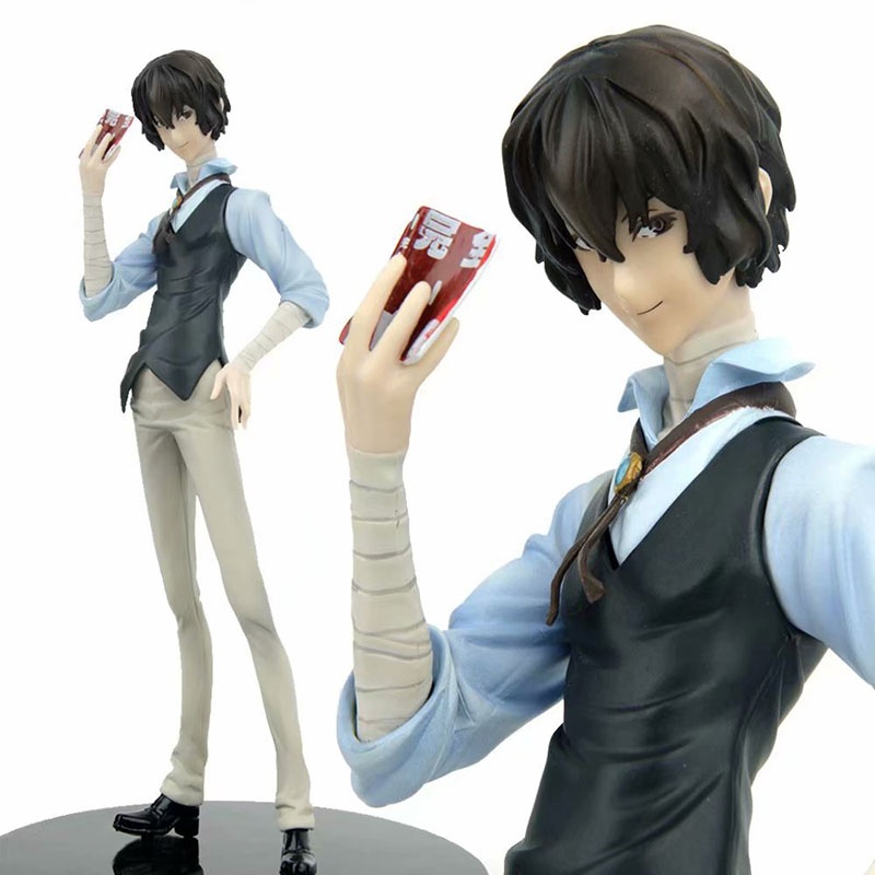 ������� ������� �� �������� ���� - Osamu Dazai