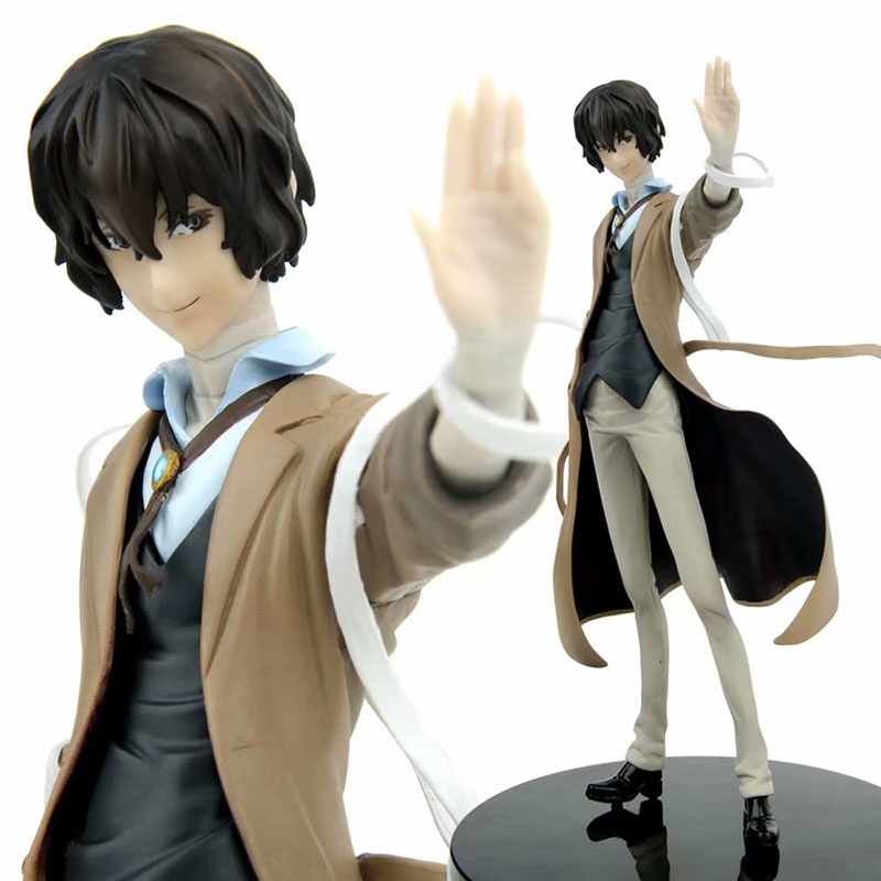 ������� ������� �� �������� ���� - Osamu Dazai