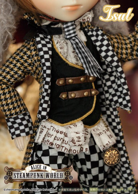 ����� I-934 Isul White Rabbit Steampunk