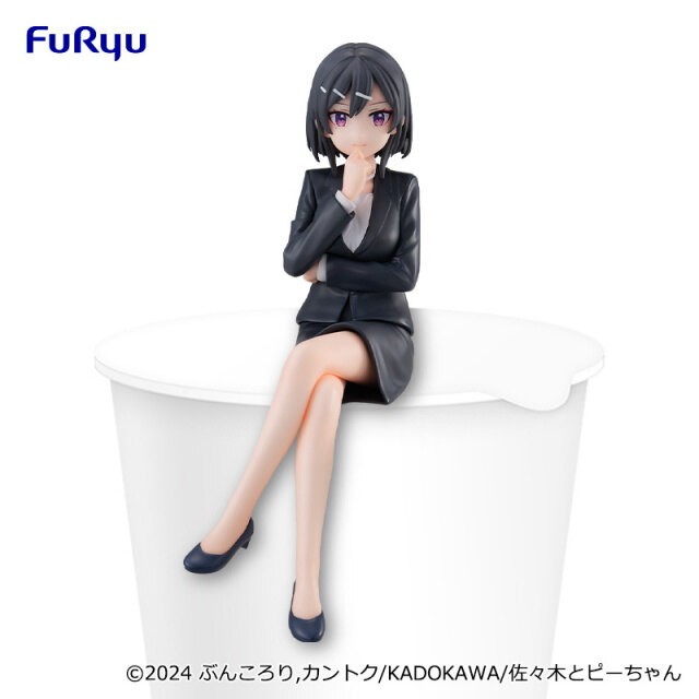 ������� Noodle Stopper Figure Hoshizaki