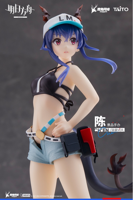 ������� Coreful Figure Ch'en Swimsuit Ver.