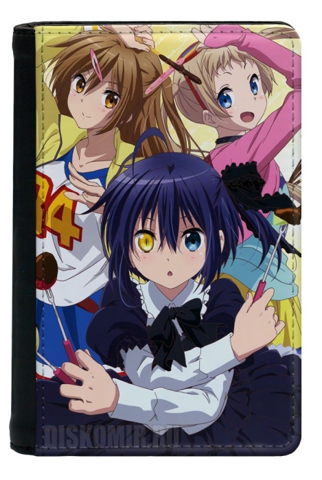 ������� �� ������� ���������� ����� �� ������! - Rikka Takanashi, Sanae Dekomori, Shinka Nibutani
