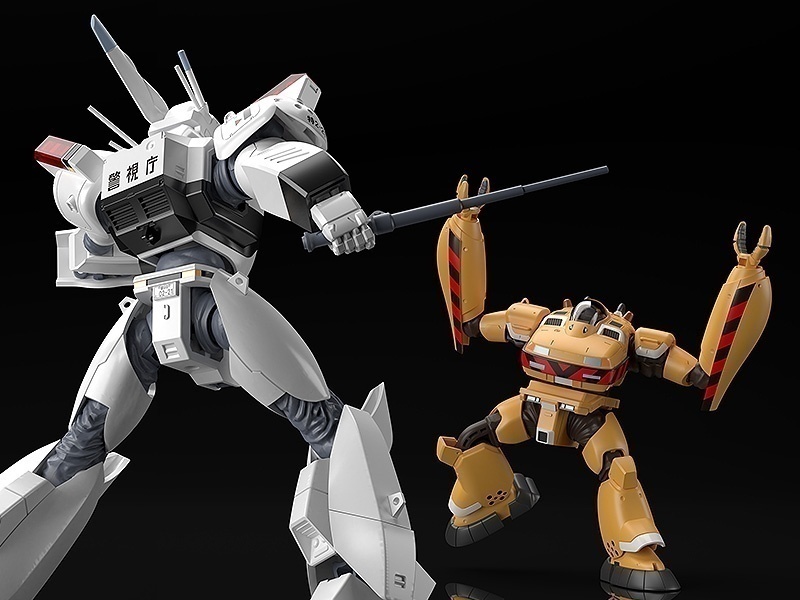 ������� MODEROID AV-98 Ingram & Bulldog Set
