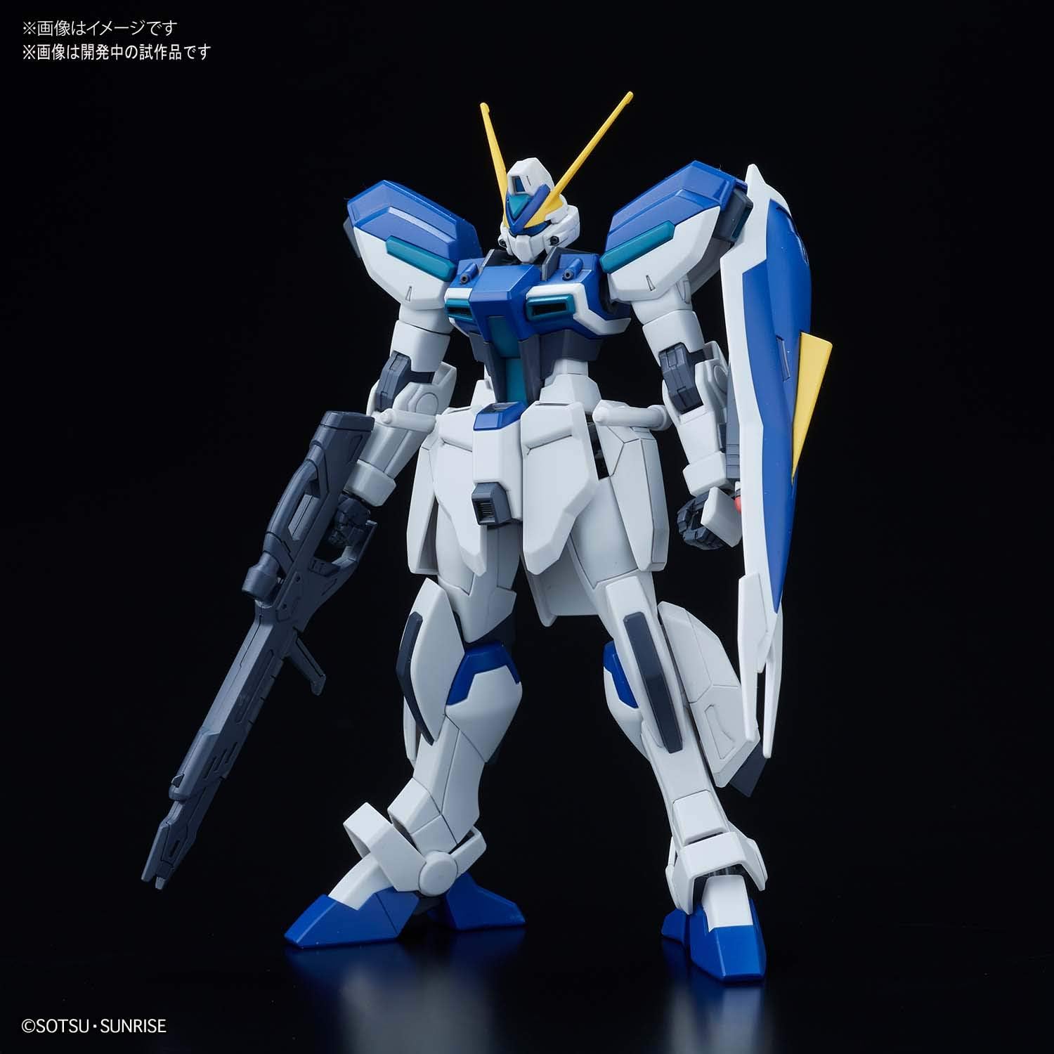 ������� ������� ������ HG 1/144 GAT-04 #232 Windam Fighter �������� �������