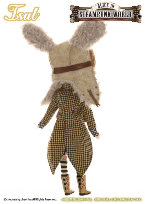 ����� I-934 Isul White Rabbit Steampunk