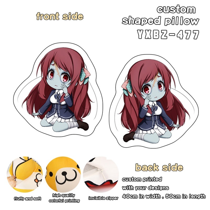 ������� �������� ���������. ���� - Chibi Sakura Minamoto