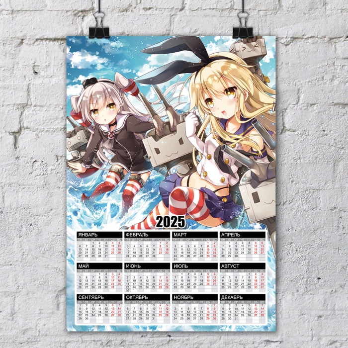 ��������� �3 �� 2025 ��� �������-������� ������! - Tsunayoshi Sawada, Giotto