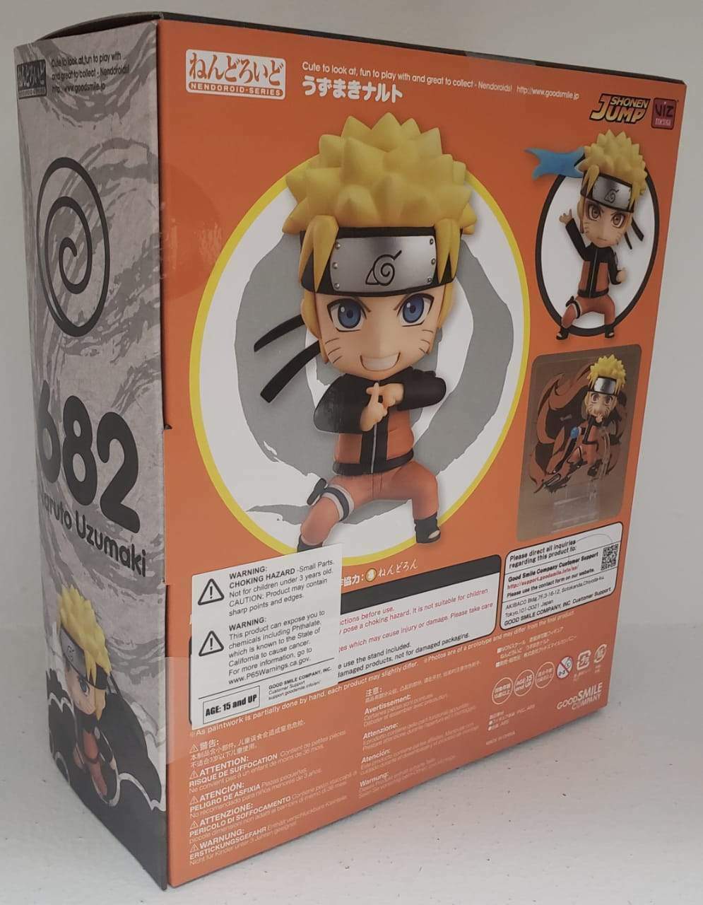 ������� Nendoroid 682 "Naruto Shippuden" Naruto Uzumaki