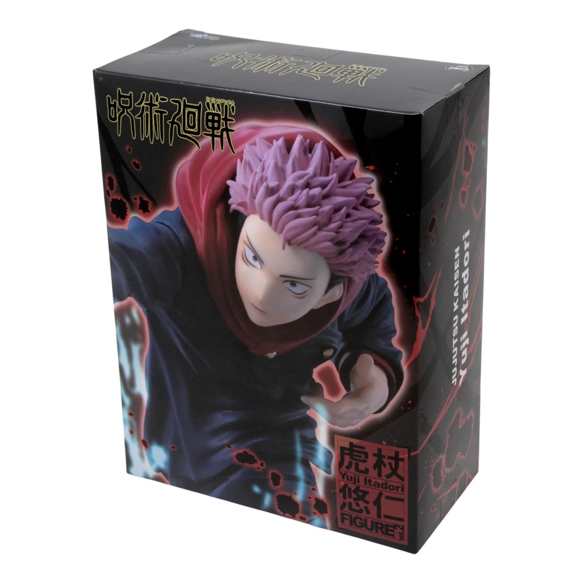 ������� Jujutsu Kaisen Taito Yuji Itadori Vol. 2 Prize