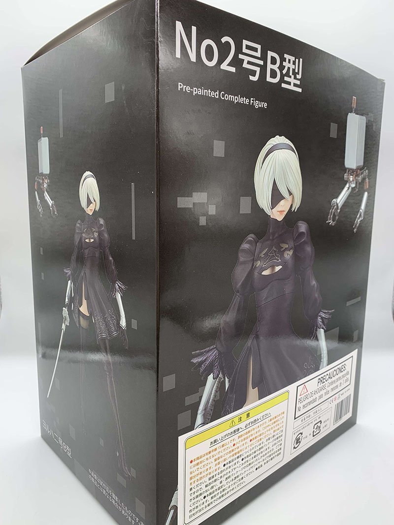 ������� ����: �������� 2B 9S