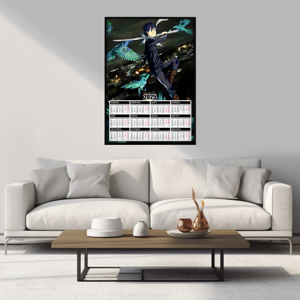 ��������� �3 �� 2025 ��� ��������� ��� Yato