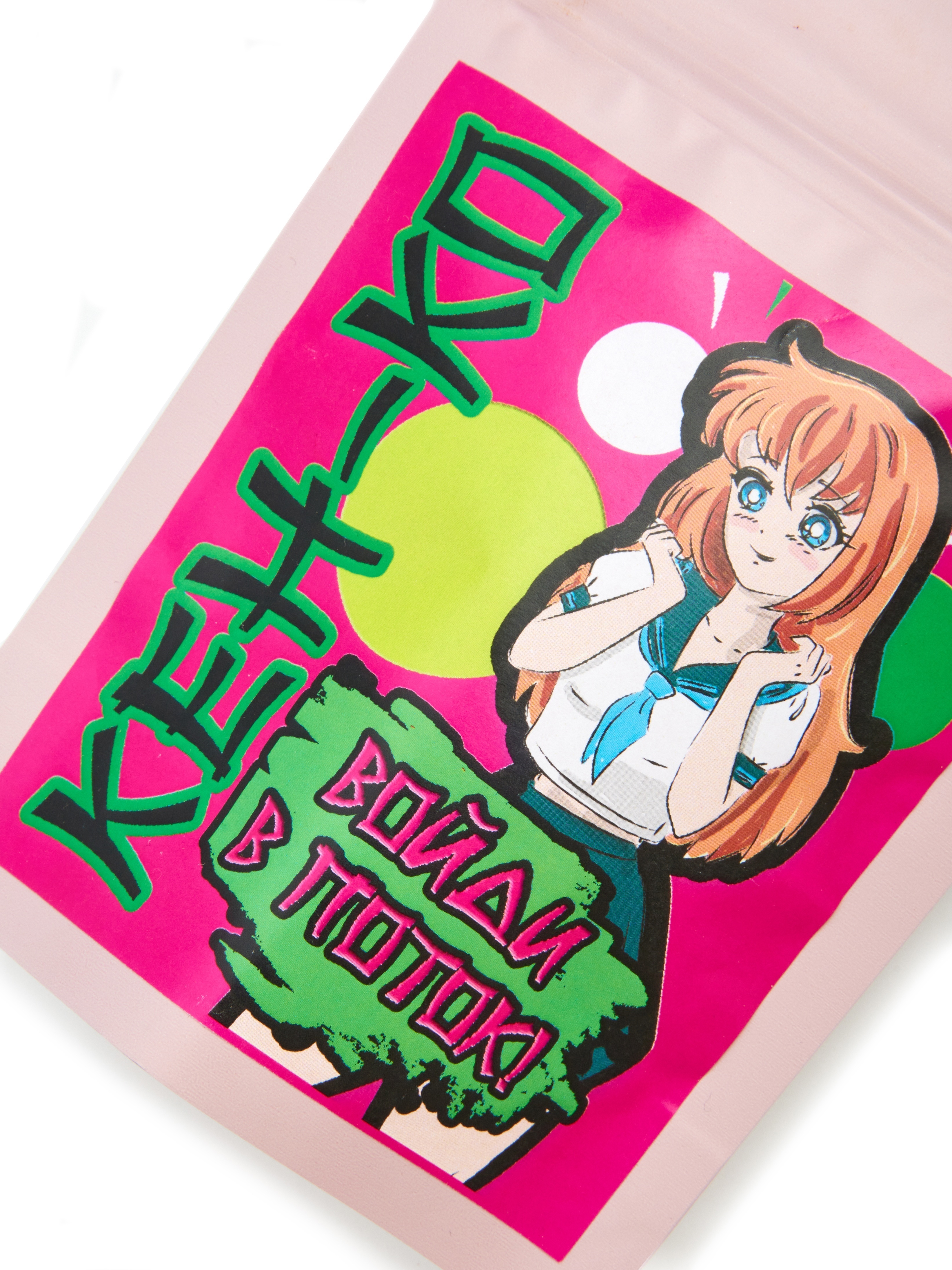 ������ ������� ���������������� ������ Kawaii Girl Ken-Ko