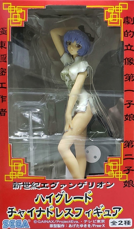 ������� Sega Evangelion Ayanami Rei China Dress