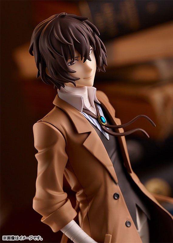 ������� POP UP PARADE Bungo Stray Dogs Osamu Dazai