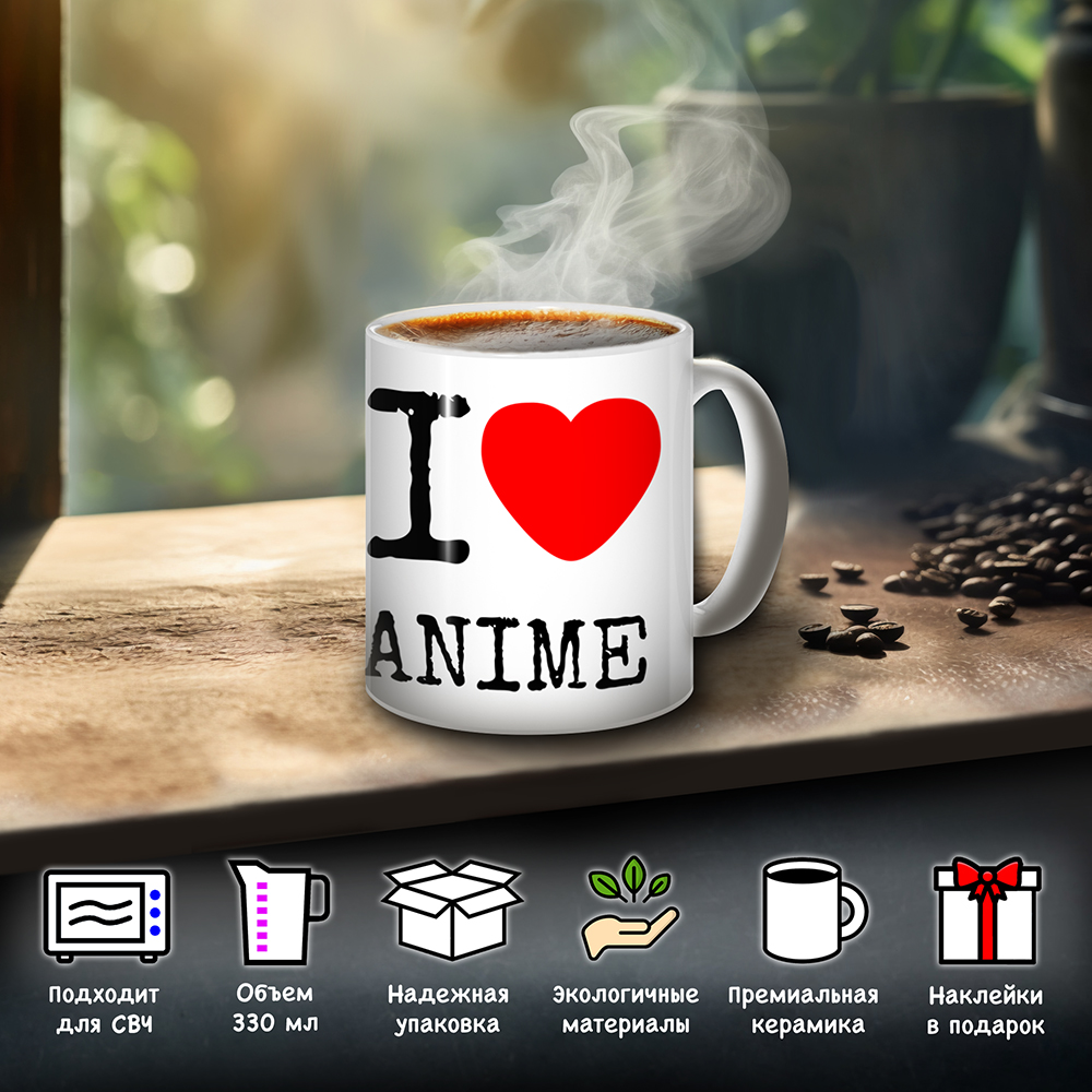 ������ I <3 Anime