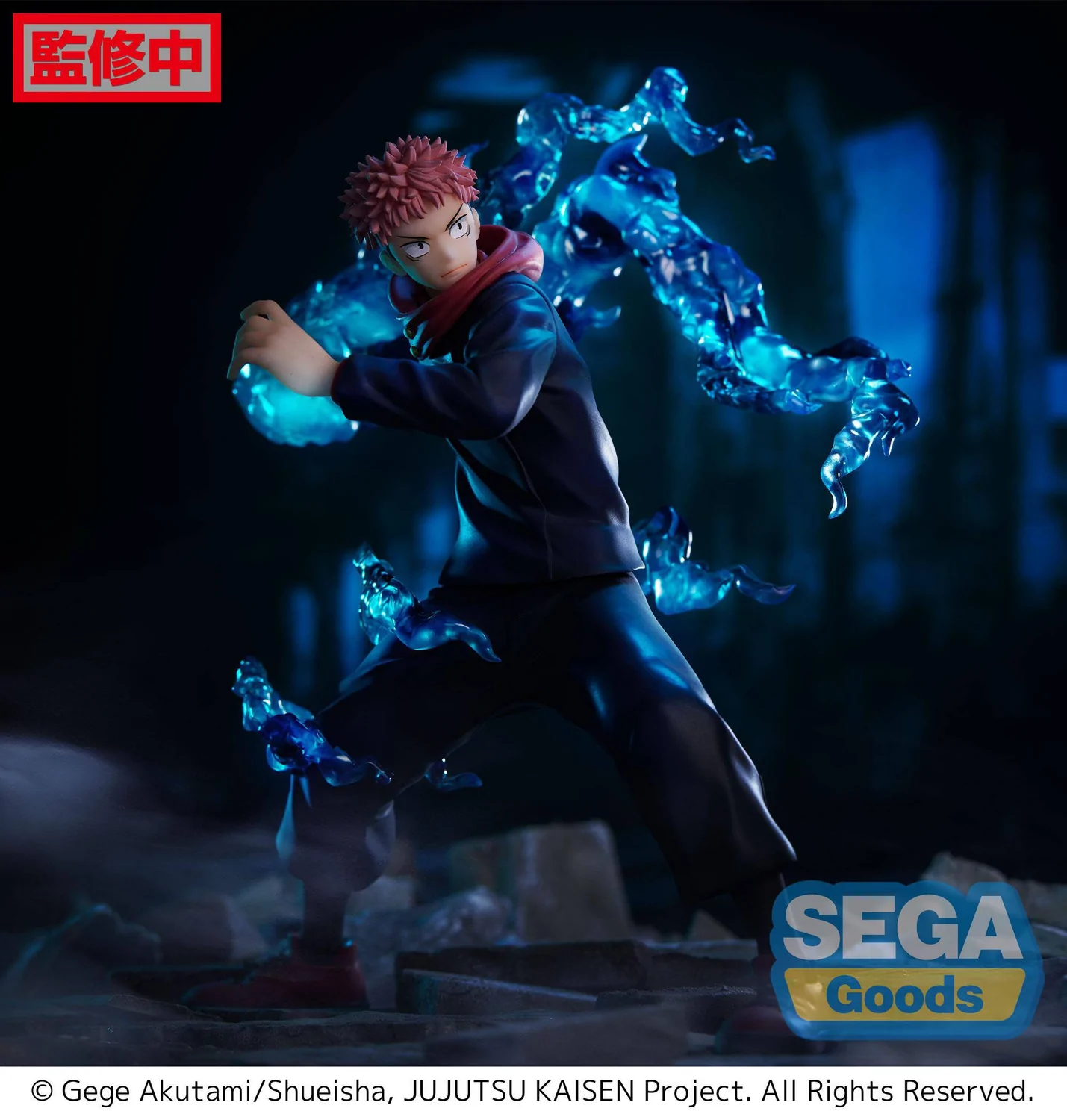 ������� Jujutsu Kaisen Sega Figurizm Yuji Itadori