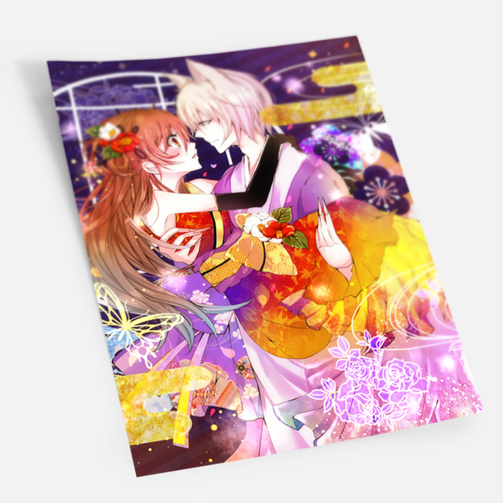 ������ ����� �������, ��� - Nanami and Tomoe