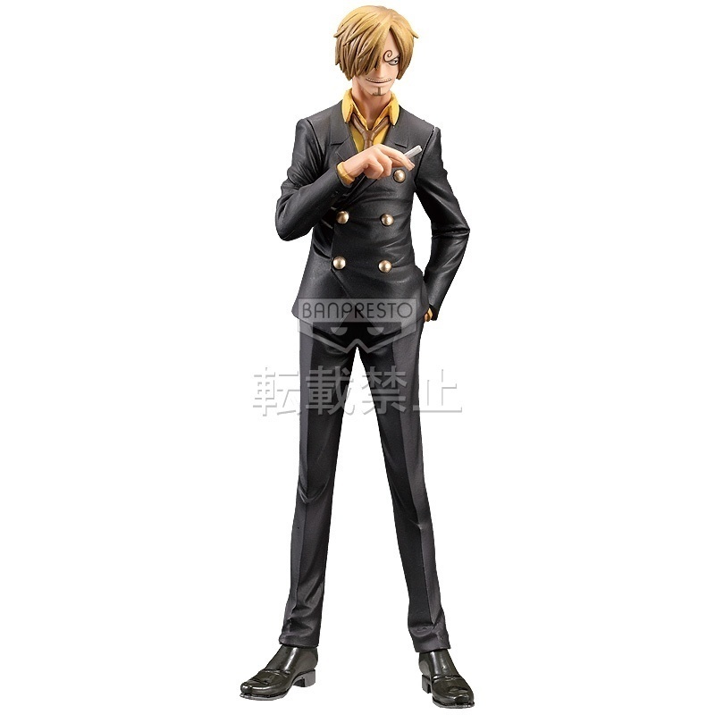  Banpresto One Piece Sanji The Grandline Men Vol.12