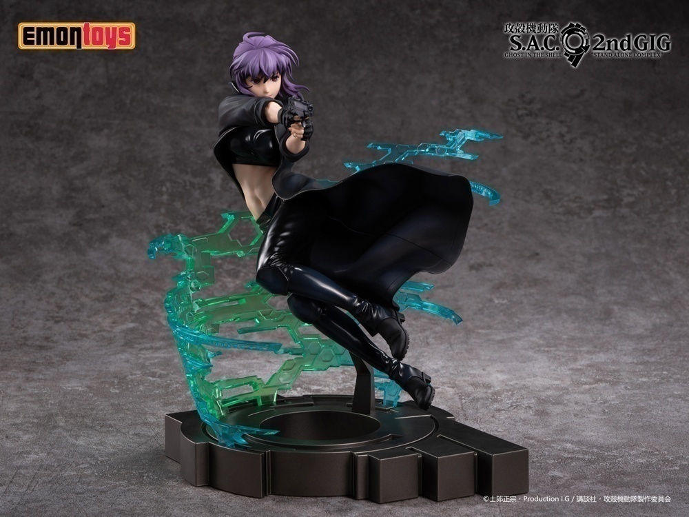 ������� Ghost in the Shell S.A.C. 2nd GIG: Kusanagi Motoko
