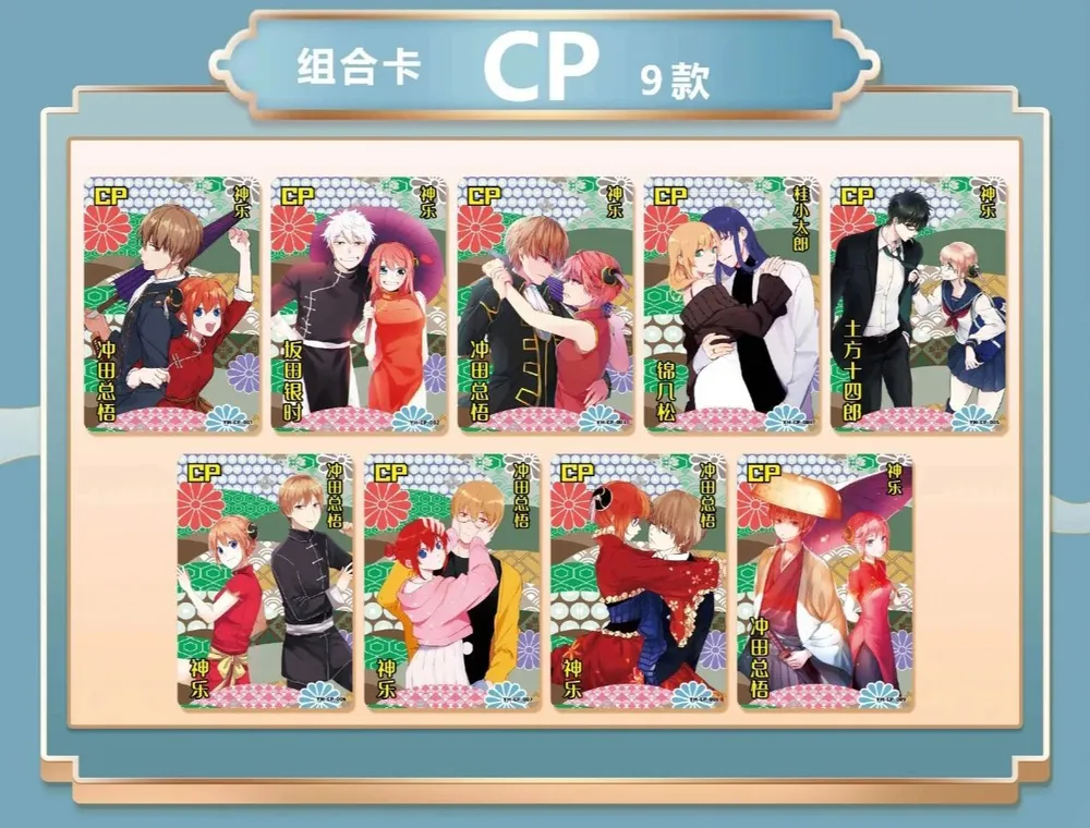 ������������� �������� Gintama