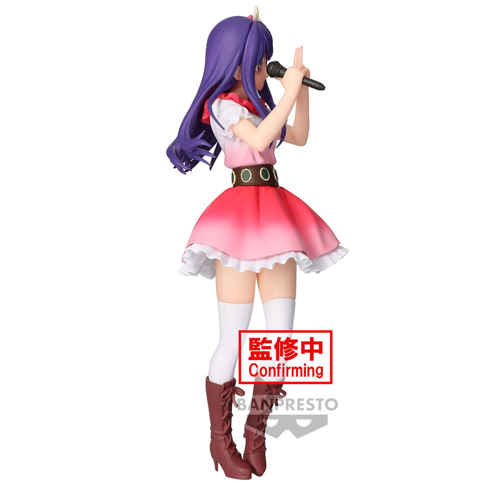 ������� Oshi no Ko - Ai Sign wa B