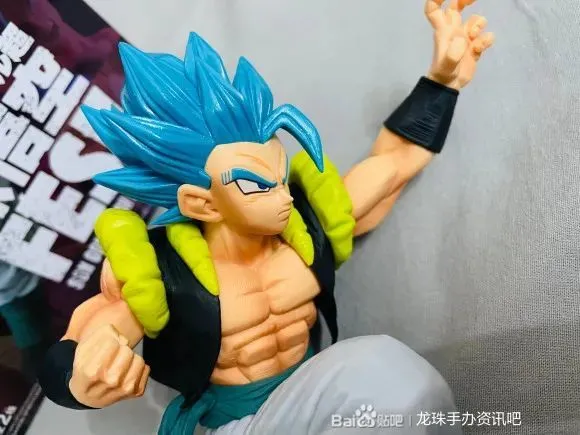 ������� Dragon Ball Son Goku FES!! Gogeta Vol.13