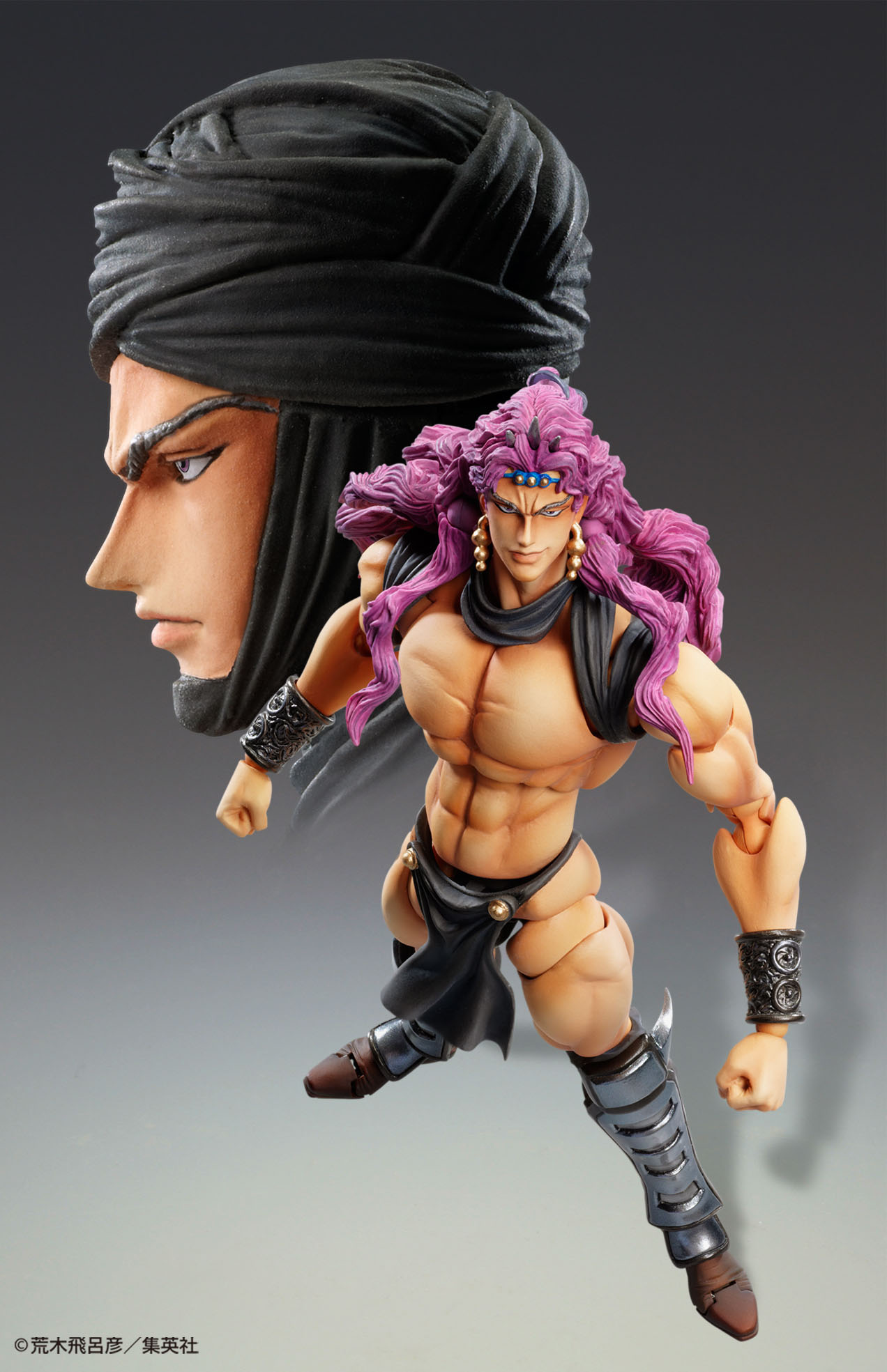 ������� Super Action JoJo's Bizarre Adventure Part II: Kars