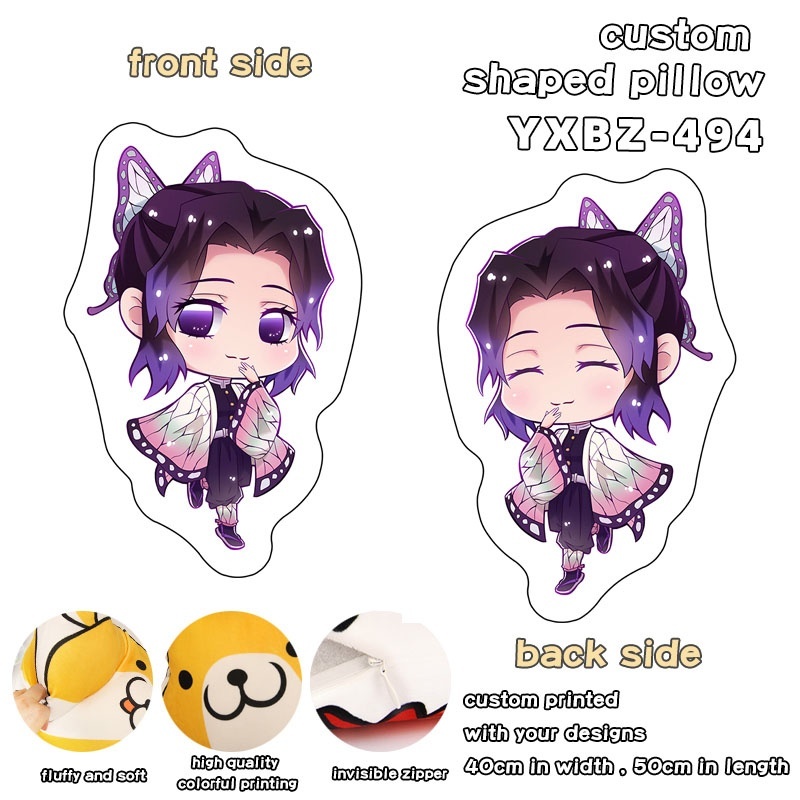 ������� �������� ������ - Chibi Shinobu Kochou