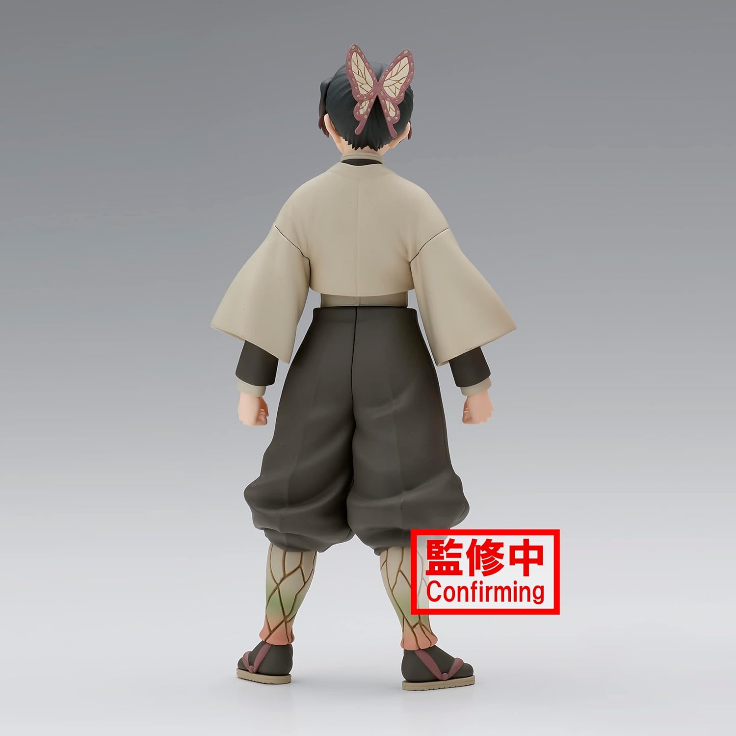 ������� Banpresto - Demon Slayer: Kimetsu no Yaiba - Shinobu Kocho vol. 40 A