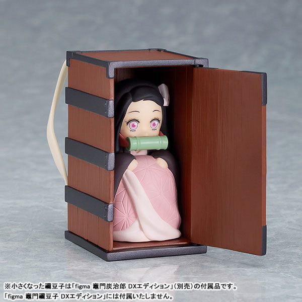 ������� Figma 508-DX Demon Slayer Kimetsu no Yaiba: Nezuko Kamado
