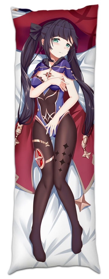 ��������� ��� ���������� ������ ������ - Astrologist Mona Megistus 2