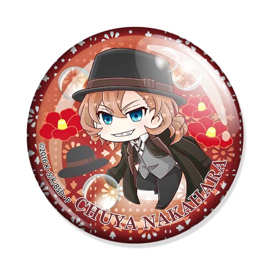 ������ ������� �� �������� ���� Chibi Chuya Nakahara